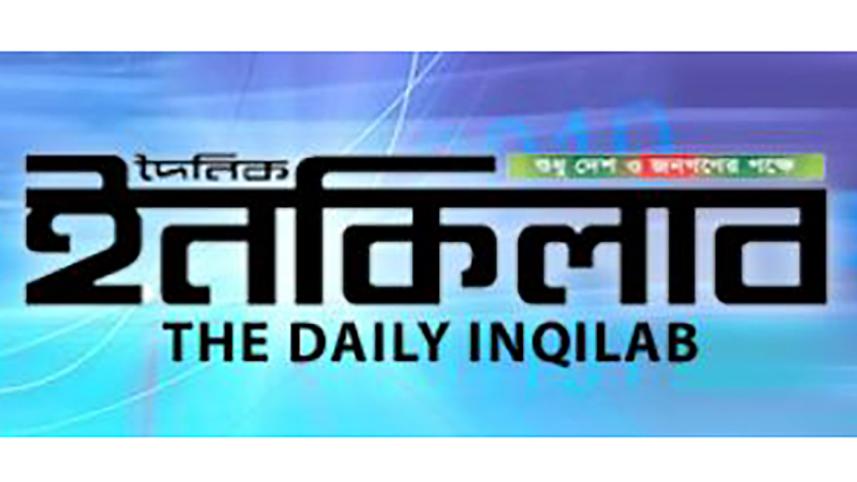 editor 