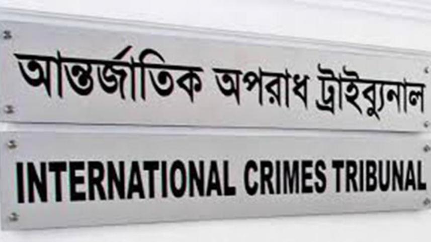 international_crimes_tribunal_1WB.jpg