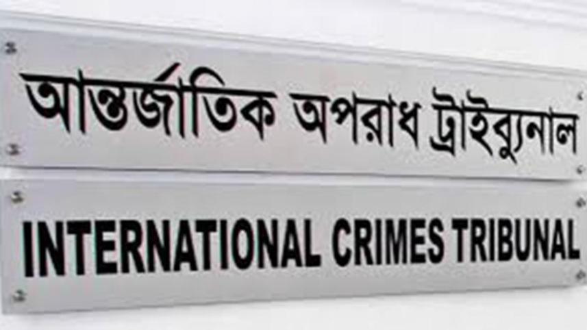 international_crimes_tribunal.jpg