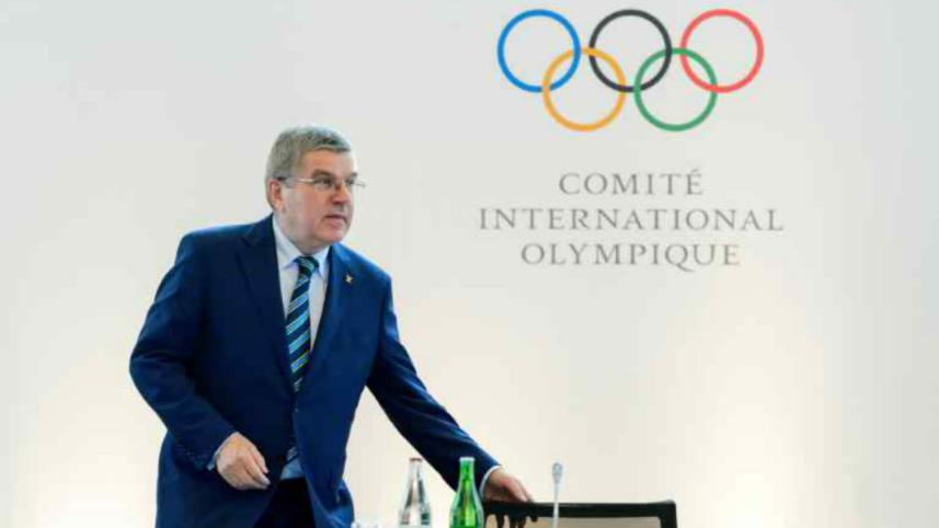 IOC.jpg