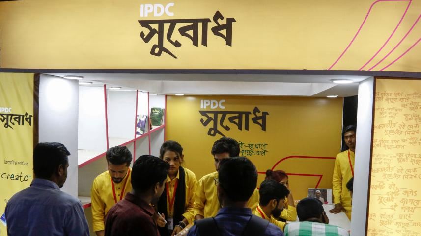 IPDC Subodh.jpg