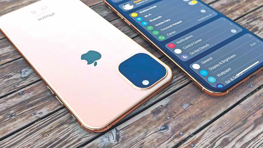 iphone.jpg