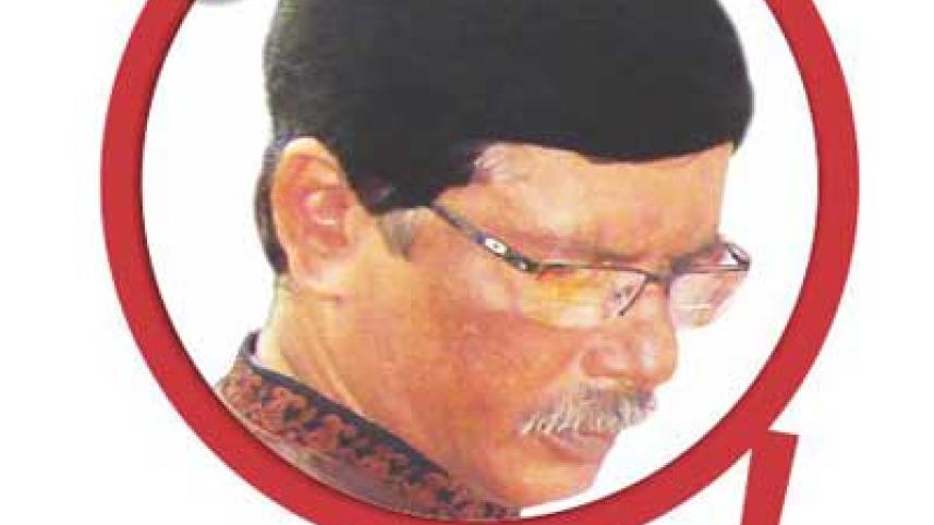 iradat.jpg