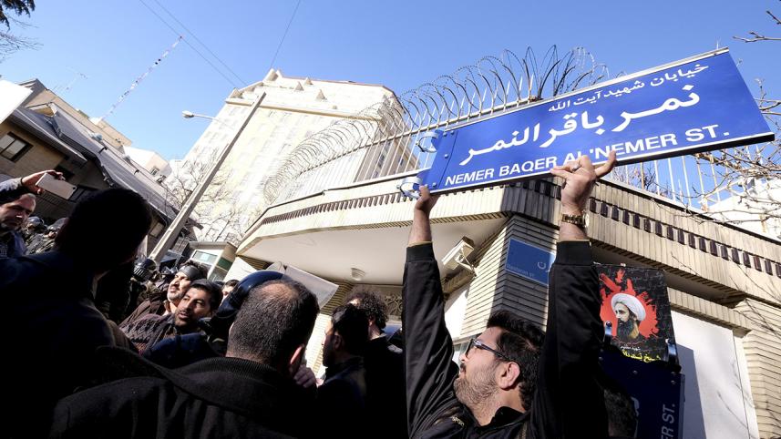 iran-shia-reuters-wb.jpg