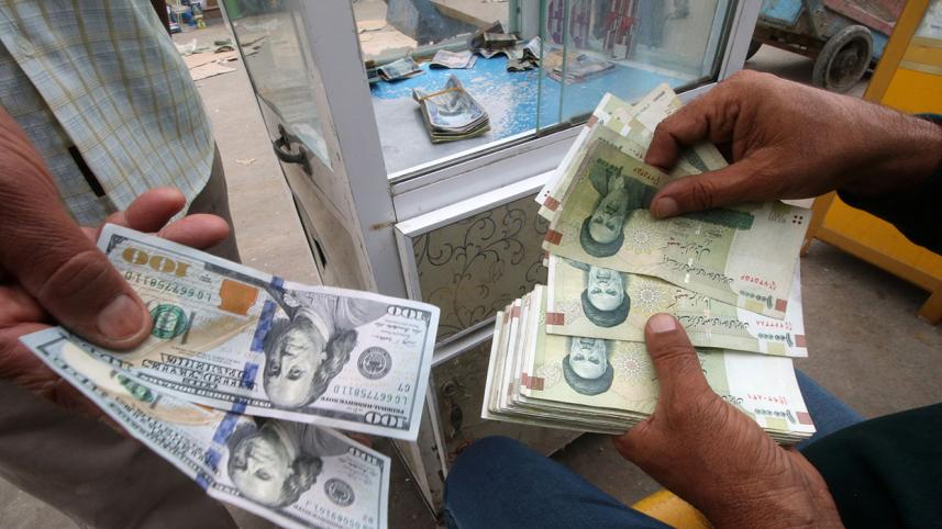 Iran.jpg