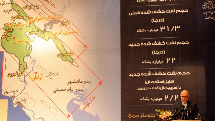 Iran.jpg