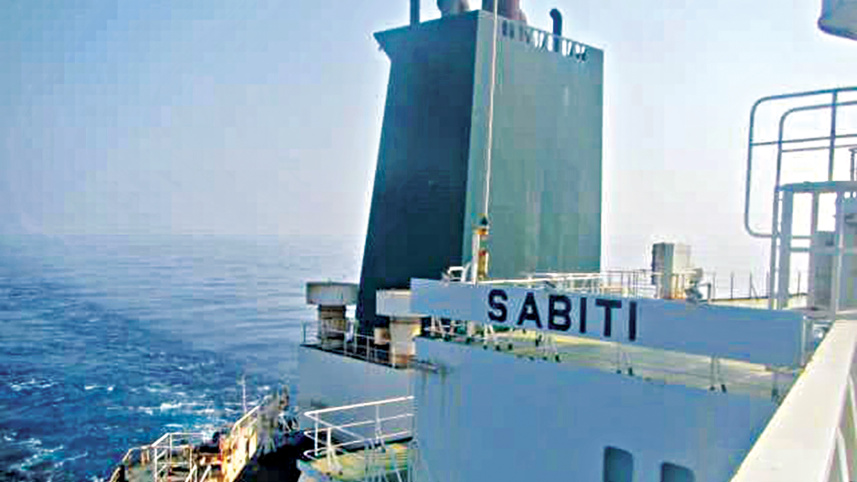 iran tanker.jpg