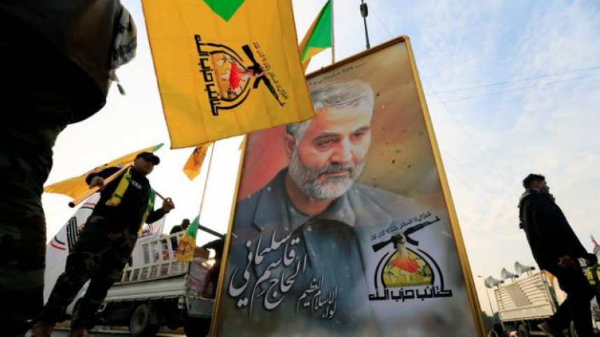 Iraq-protes-1.jpg