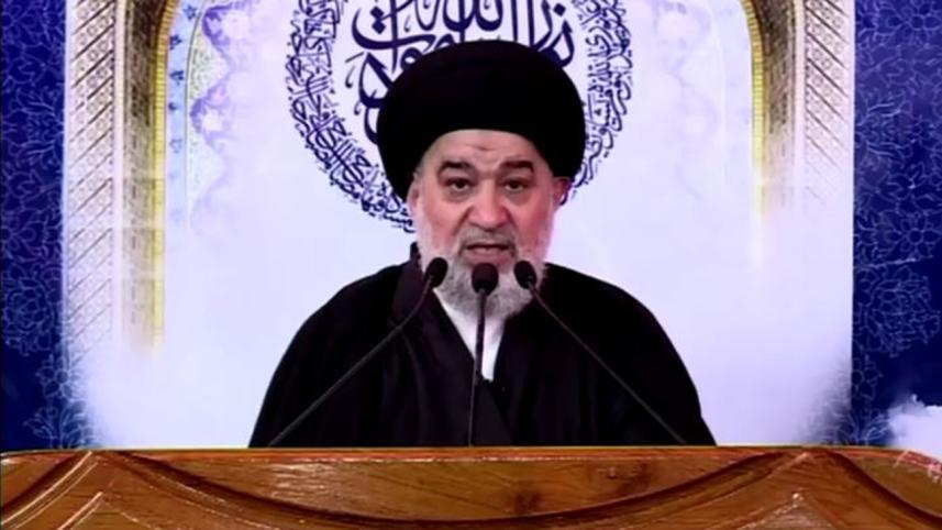 iraqi cleric.JPG