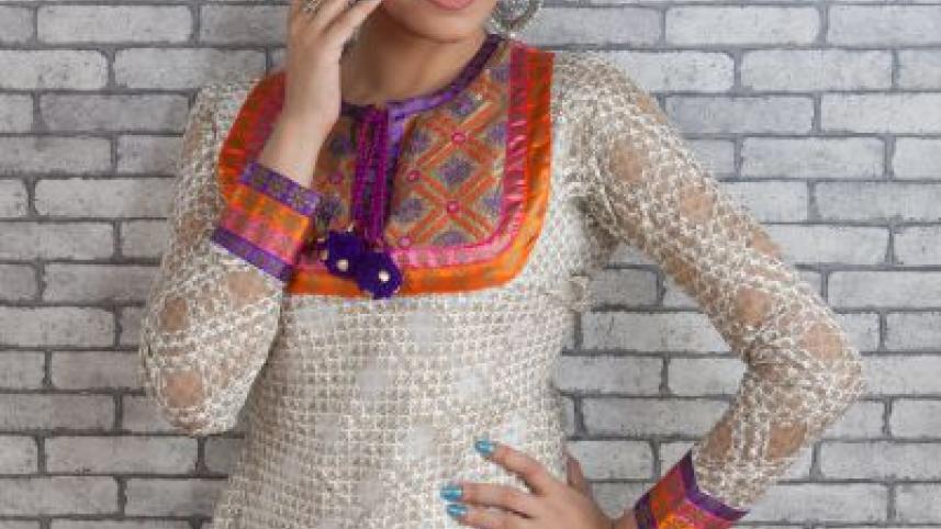 Ishana