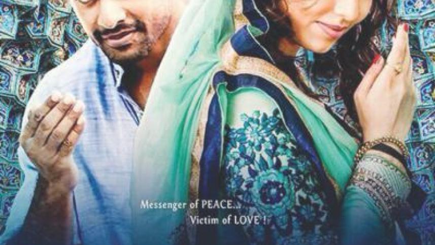 Ishq Ke Parindey