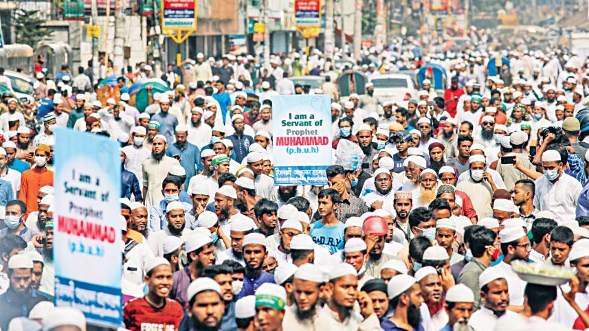 Islami-Andola.jpg