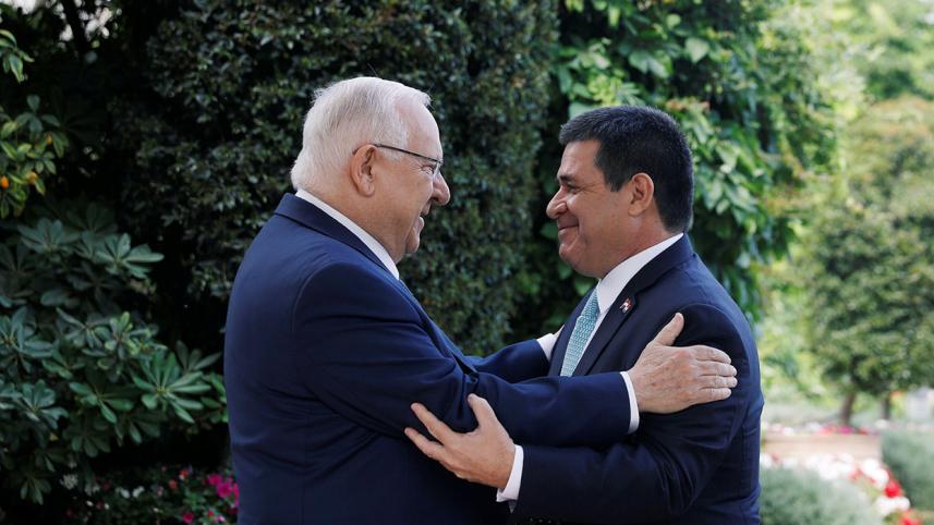 Israeli President Reuven Rivlin and Paraguayan President Horacio Cartes