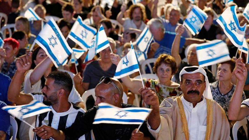 Israel web.jpg