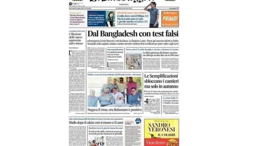 italy_newspaper.jpg