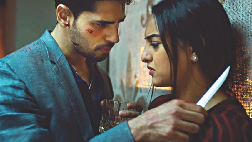 ittefaq.jpg