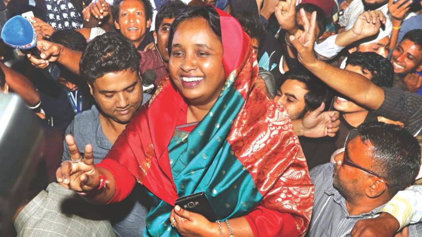 ivy mayor of narayanganj.jpg