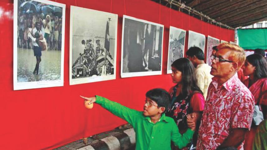 Jadughar.jpg