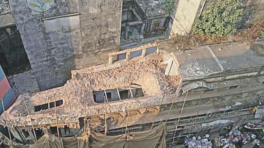 Jahaj Bari 1.jpg