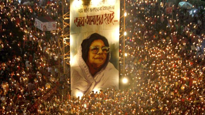 jahanara_imam.jpg