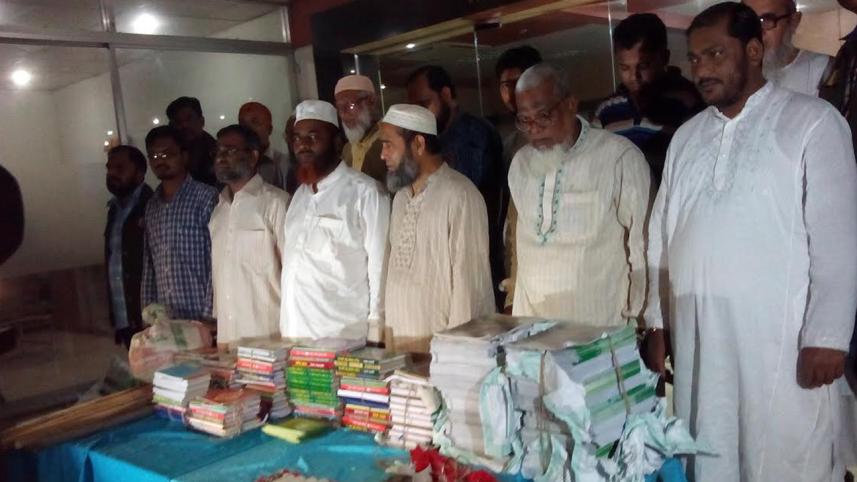 jamaat-leaders.jpg
