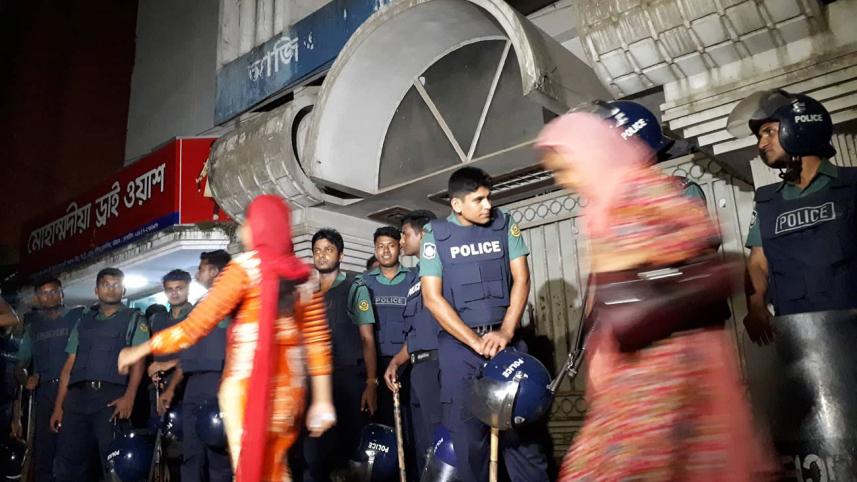 Jamaat-web.jpg