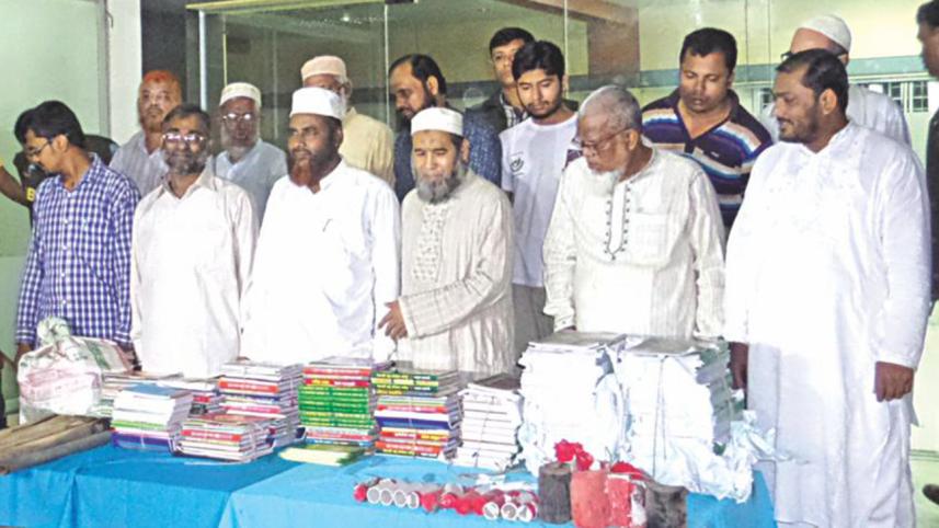 jamaat_mp_held.jpg