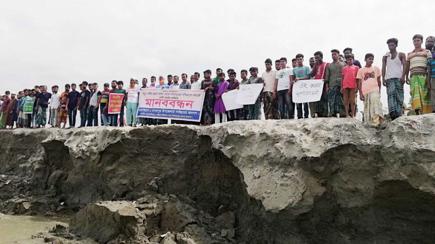 Jamuna-Erosion-unions-shrinking-fast.jpg