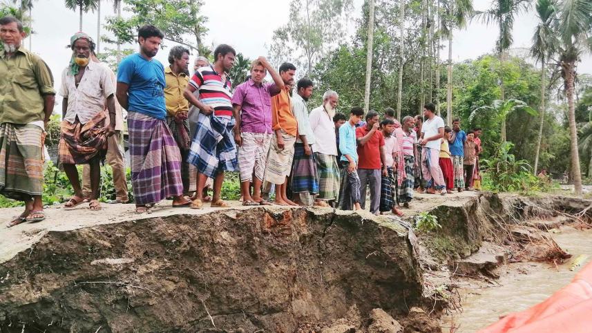 Jamuna-erosion.jpg