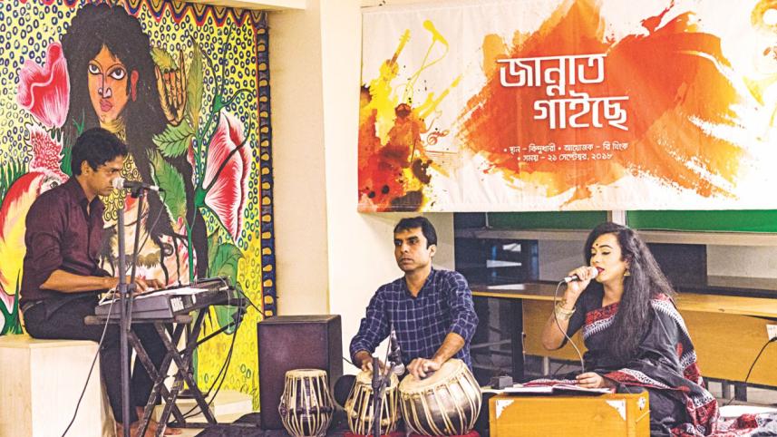 jannat singing.jpg