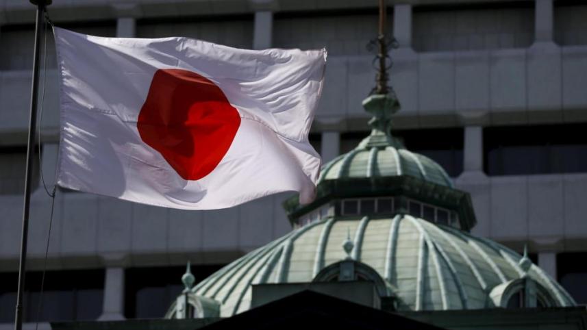 A Japanese flag
