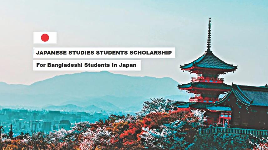 japan.jpg