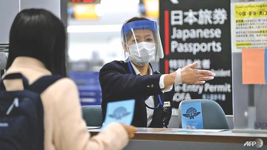 japan face mask.jpg