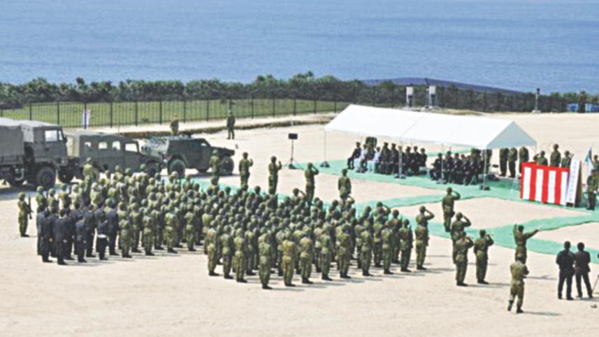 japan radar.jpg