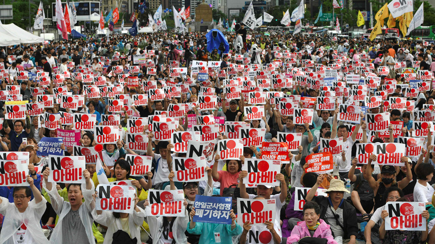 japan really.jpg