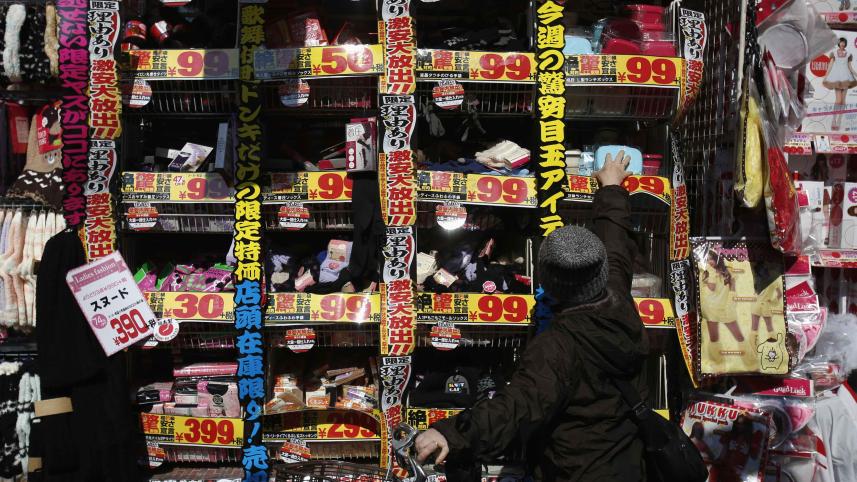 Japan recession.jpg