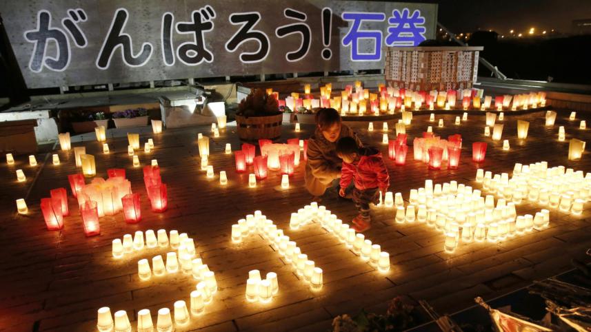 japan triple disaster