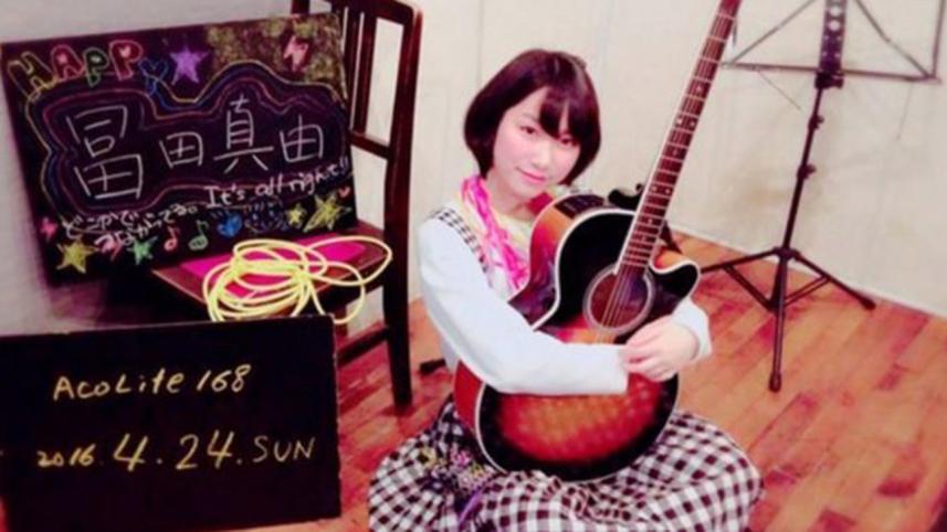 Japanese-popstarWB.jpg