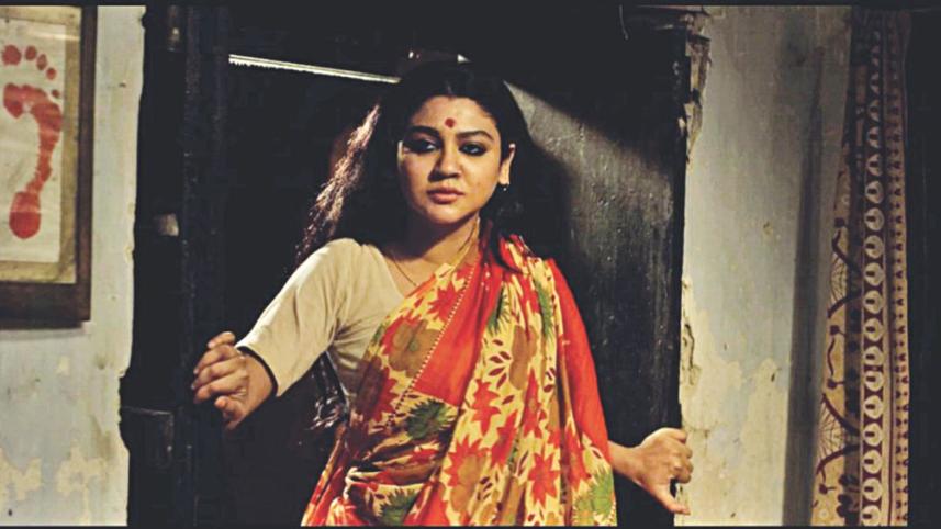 jaya.jpg