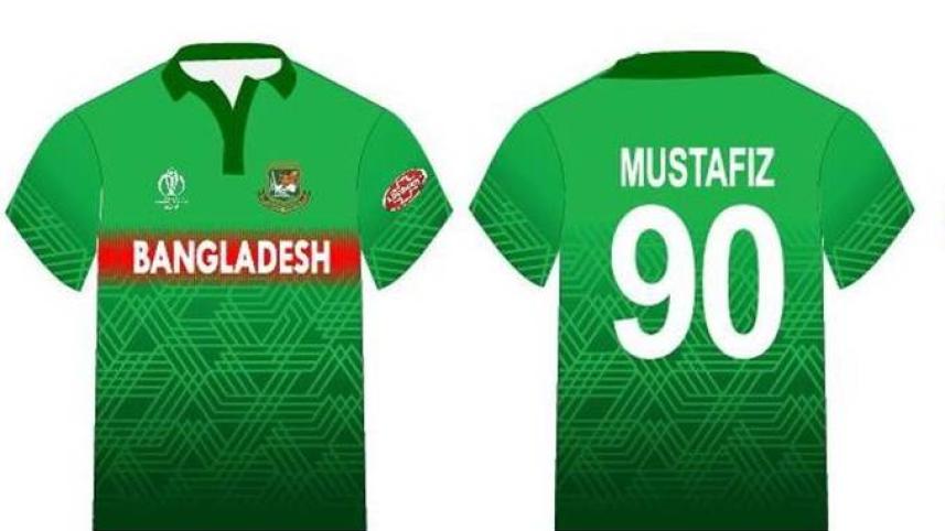 Jersey 1.jpg