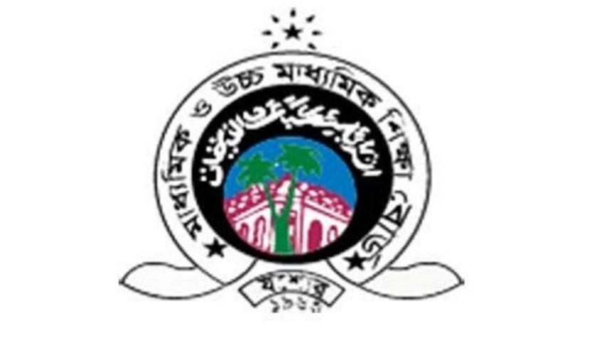 Jashore board postpones SSC ICT exam