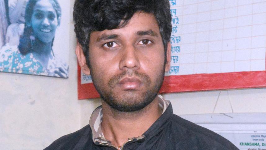 JMB-man-Dinajpur