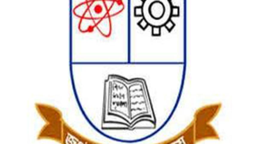 Jagannath University Psychology Alumni Association reunion