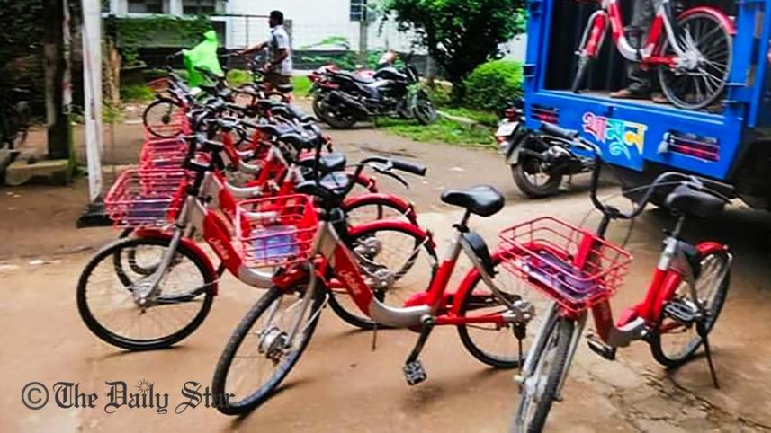 Jobike.jpg