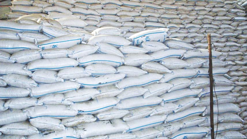 Joypurhat-Sugar-Mill.jpg
