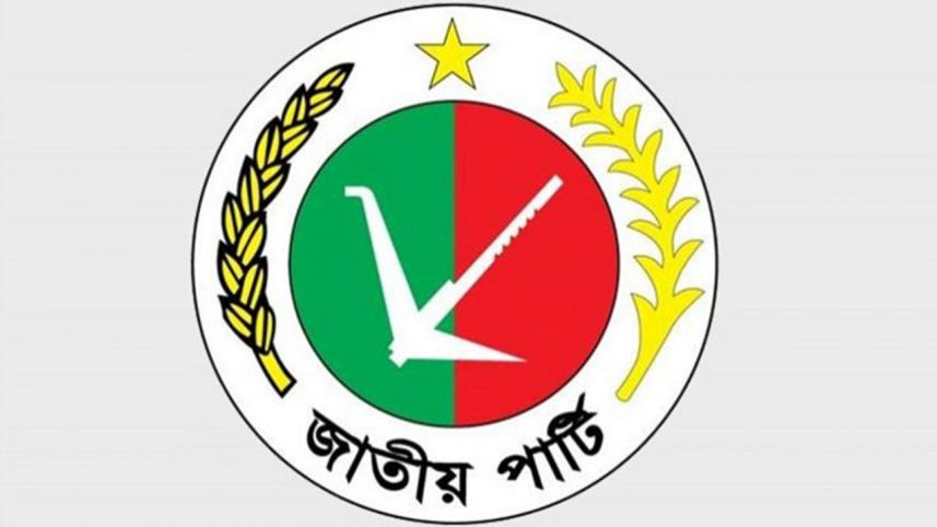 Jatiyo Party MPs will take oath tomorrow