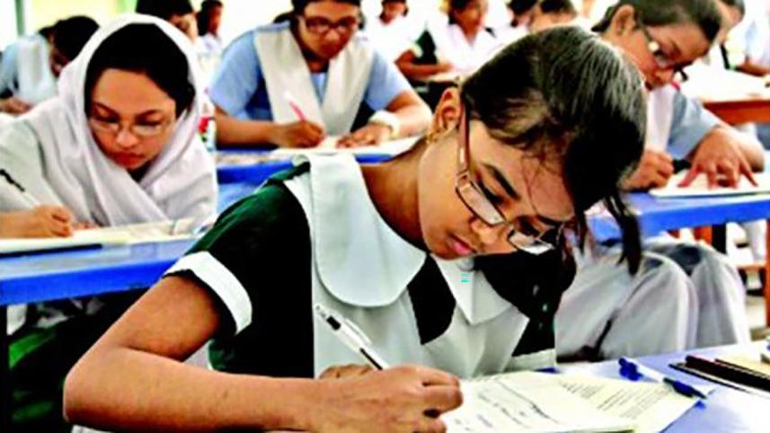 jsc_exams.jpg