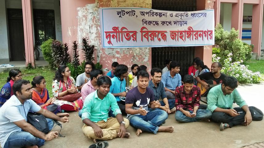 ju protest.jpg