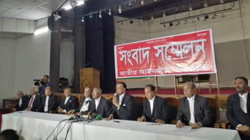 graft in judiciary