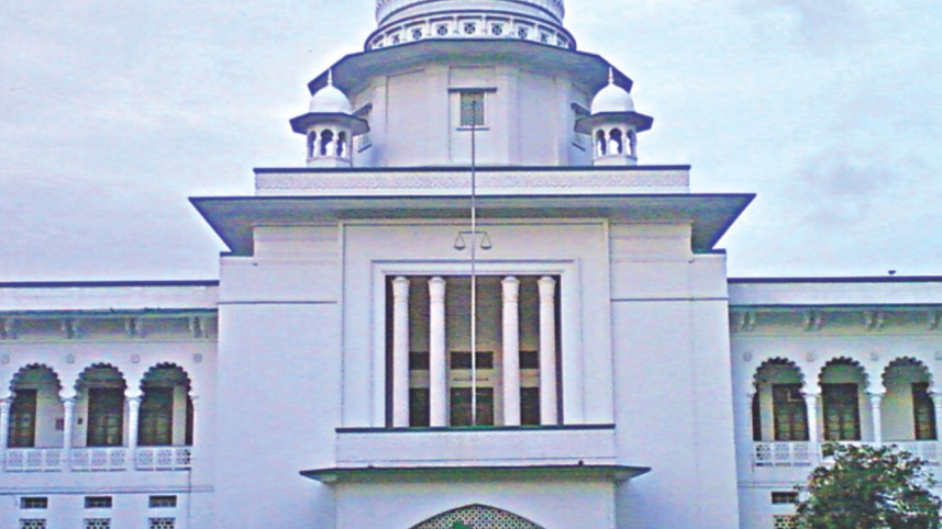 judiciary